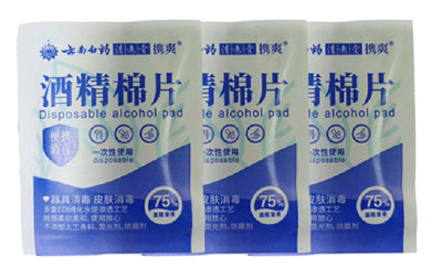 VPD250-四边封万搏·(中国区)体育官方网站细节